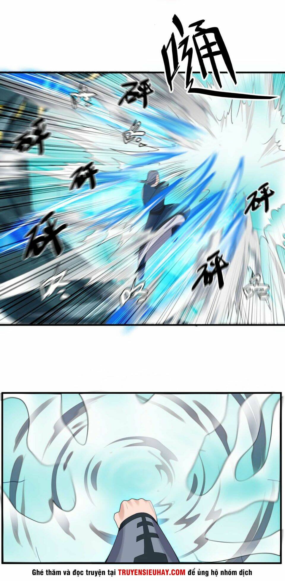Nguyên Long: Chapter 20