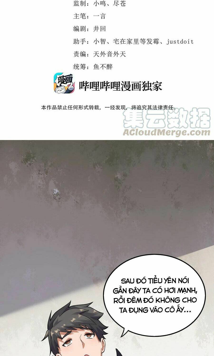 Nguyên Long: Chapter 202