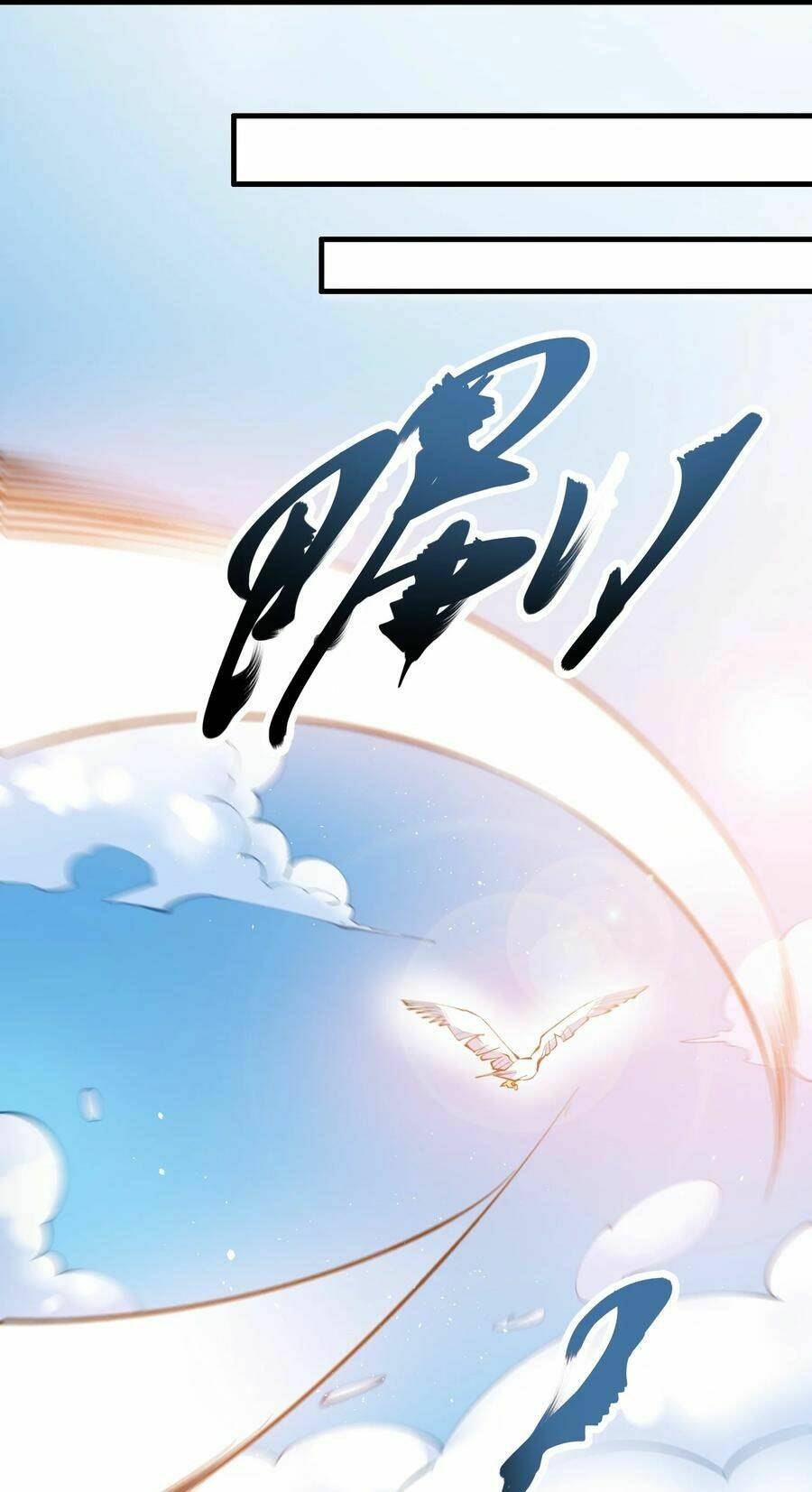Nguyên Long: Chapter 202