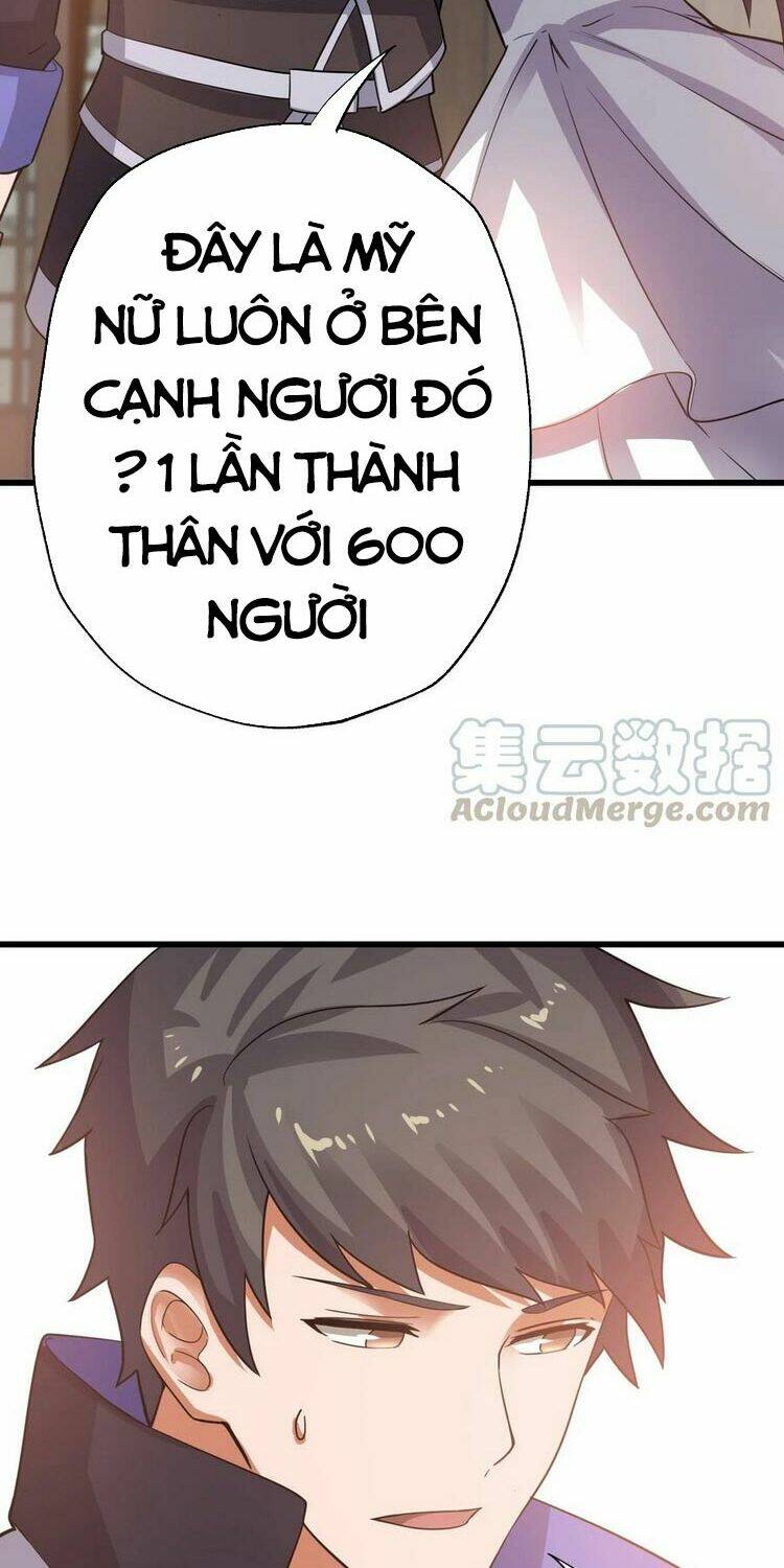 Nguyên Long: Chapter 205
