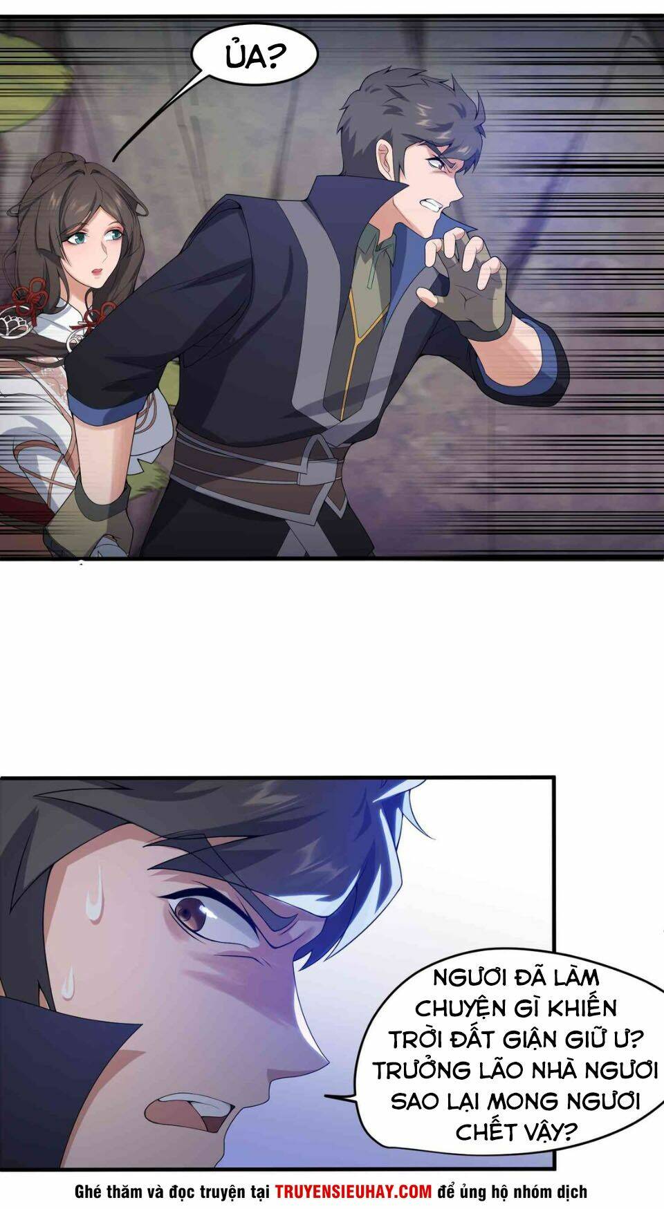 Nguyên Long: Chapter 21