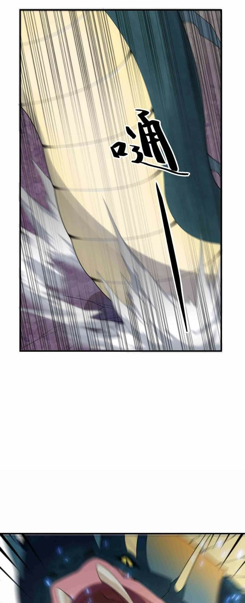Nguyên Long: Chapter 21