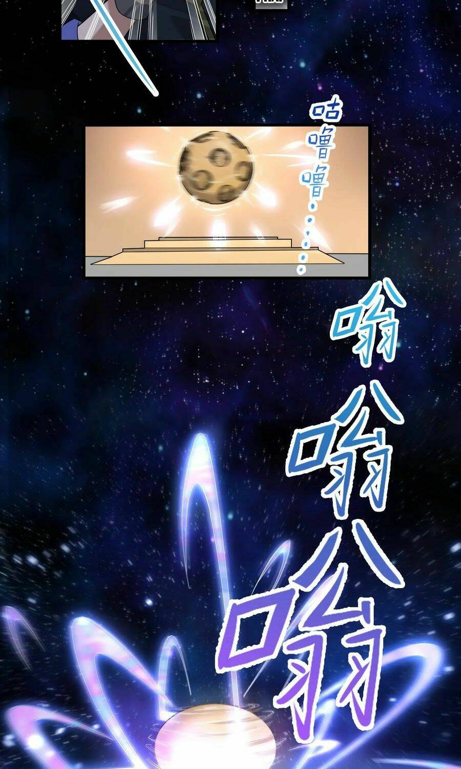 Nguyên Long: Chapter 210