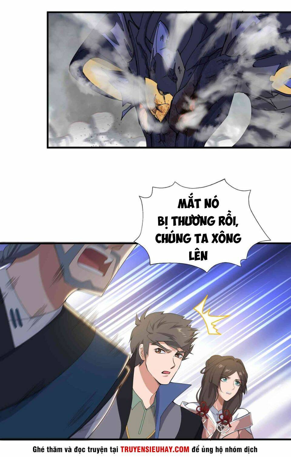 Nguyên Long: Chapter 22