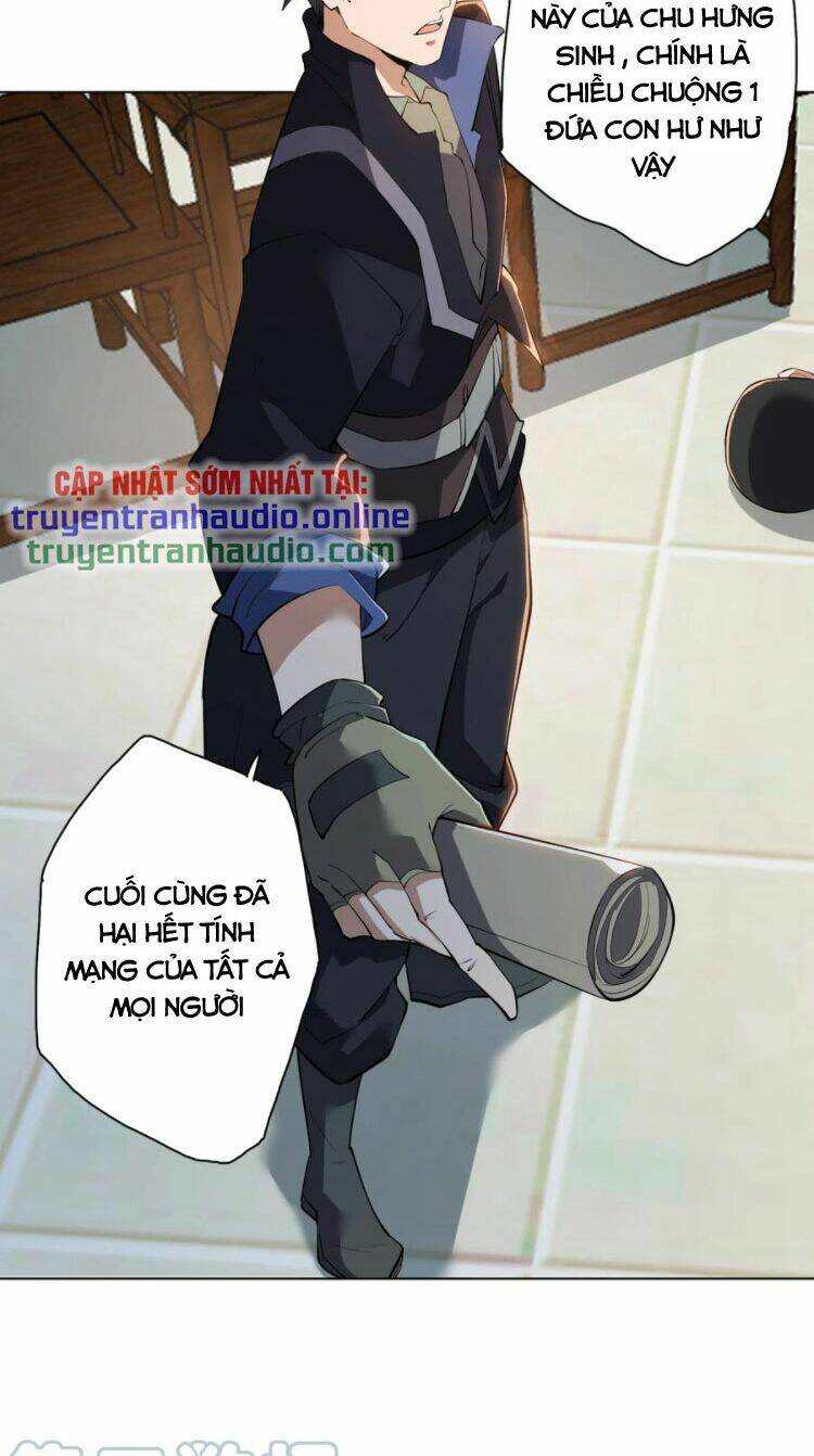 Nguyên Long: Chapter 220