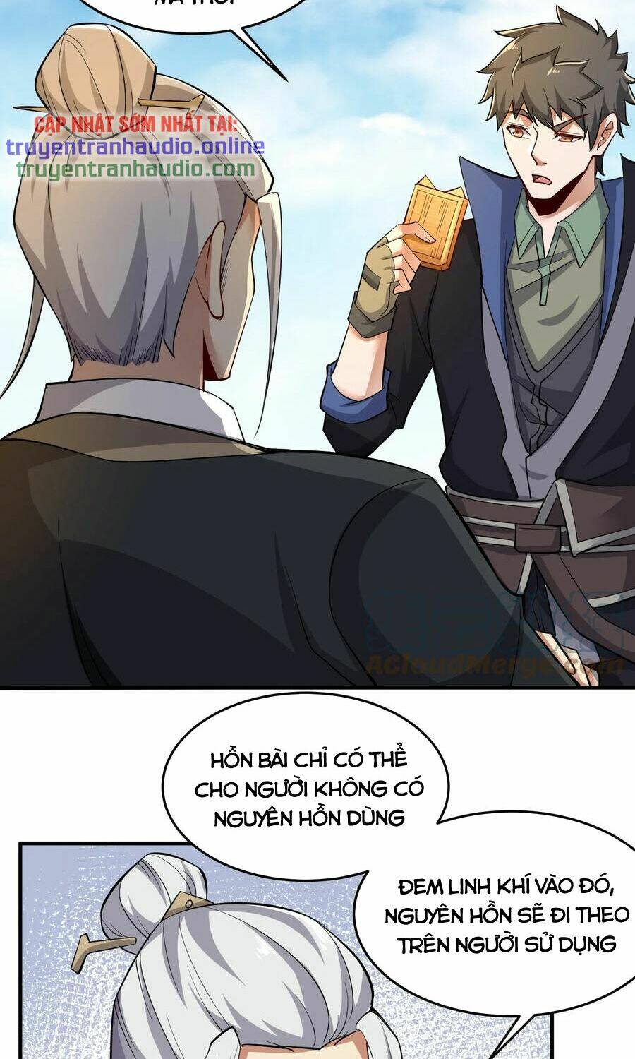 Nguyên Long: Chapter 226