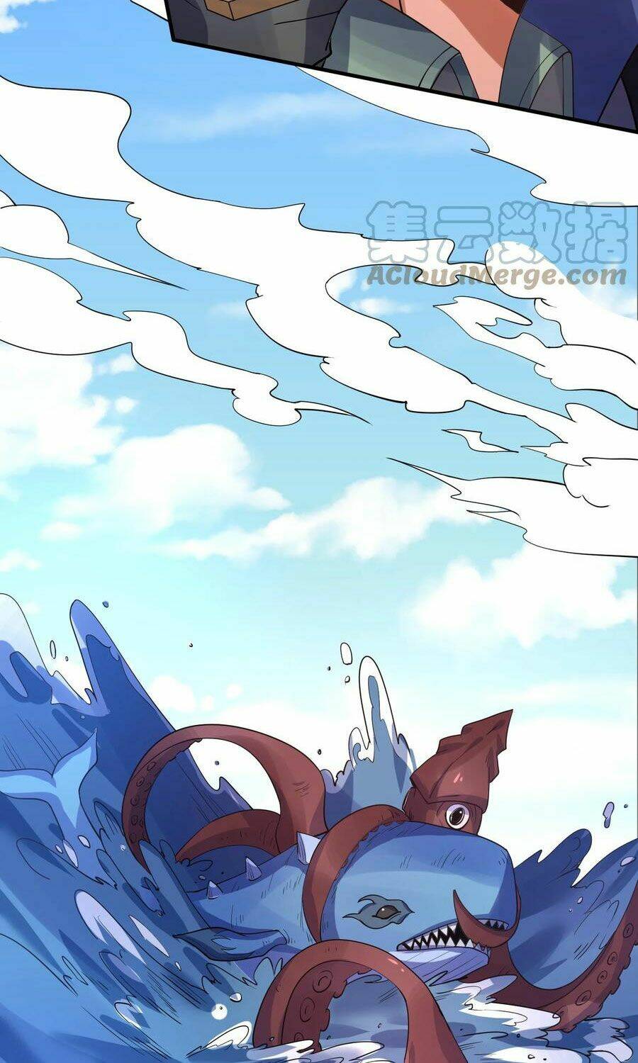 Nguyên Long: Chapter 227