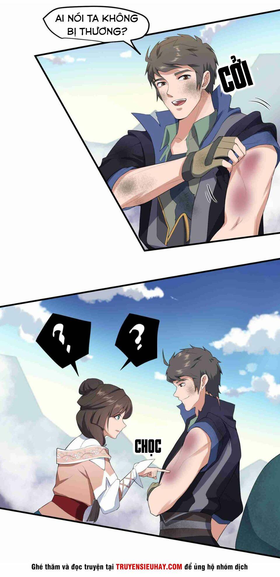 Nguyên Long: Chapter 23