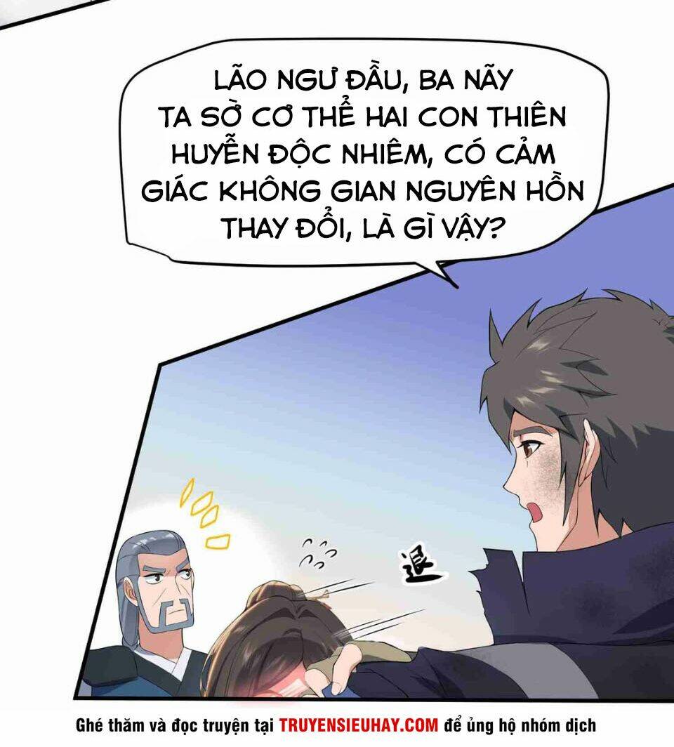 Nguyên Long: Chapter 23