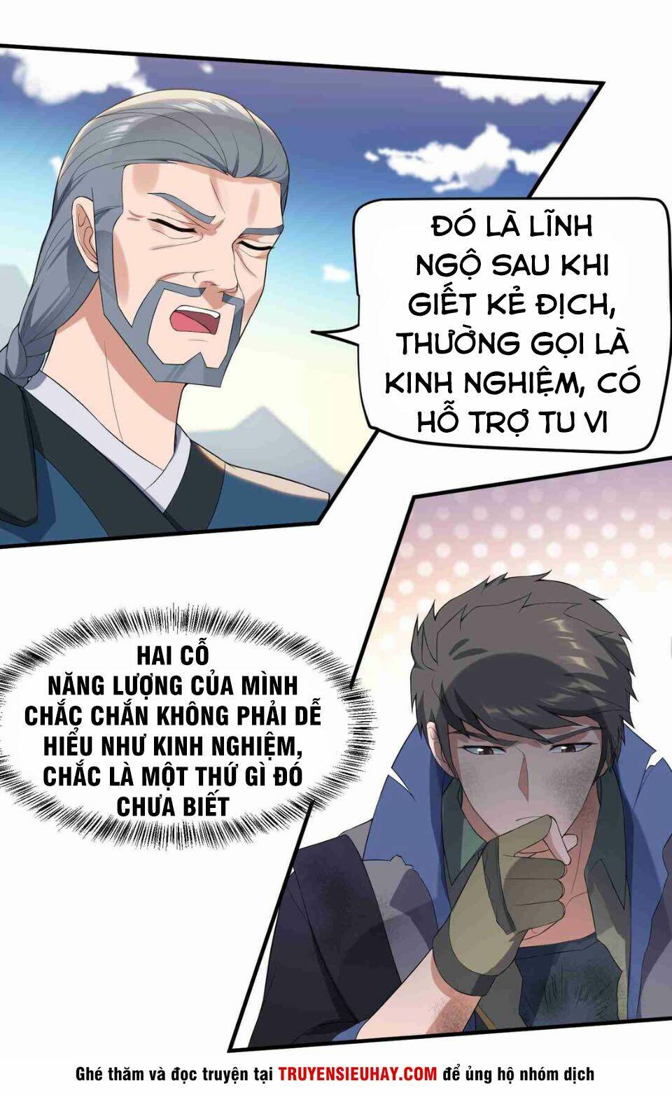 Nguyên Long: Chapter 23