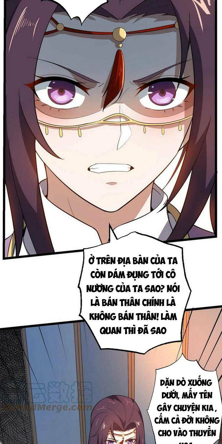 Nguyên Long: Chapter 230