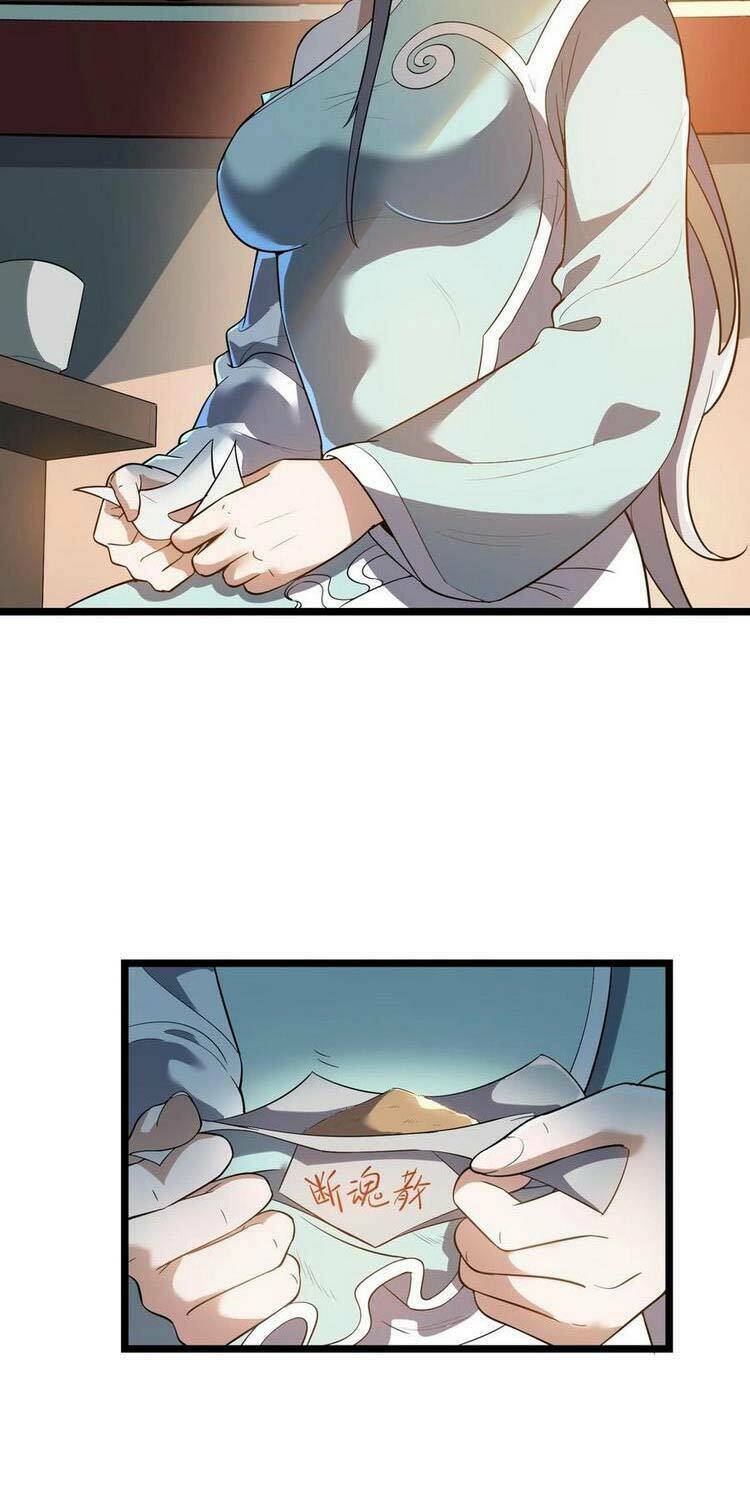 Nguyên Long: Chapter 230