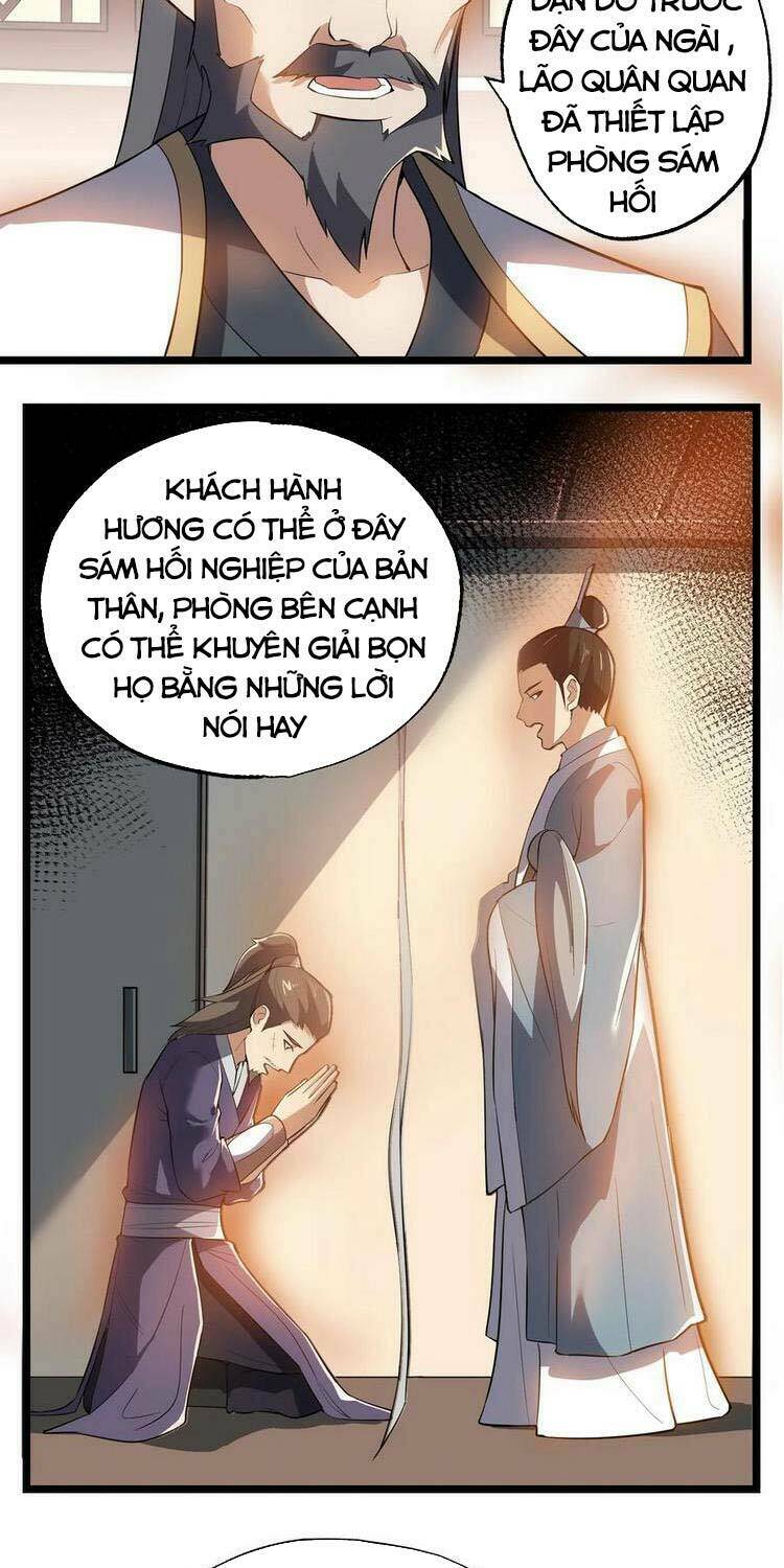 Nguyên Long: Chapter 230
