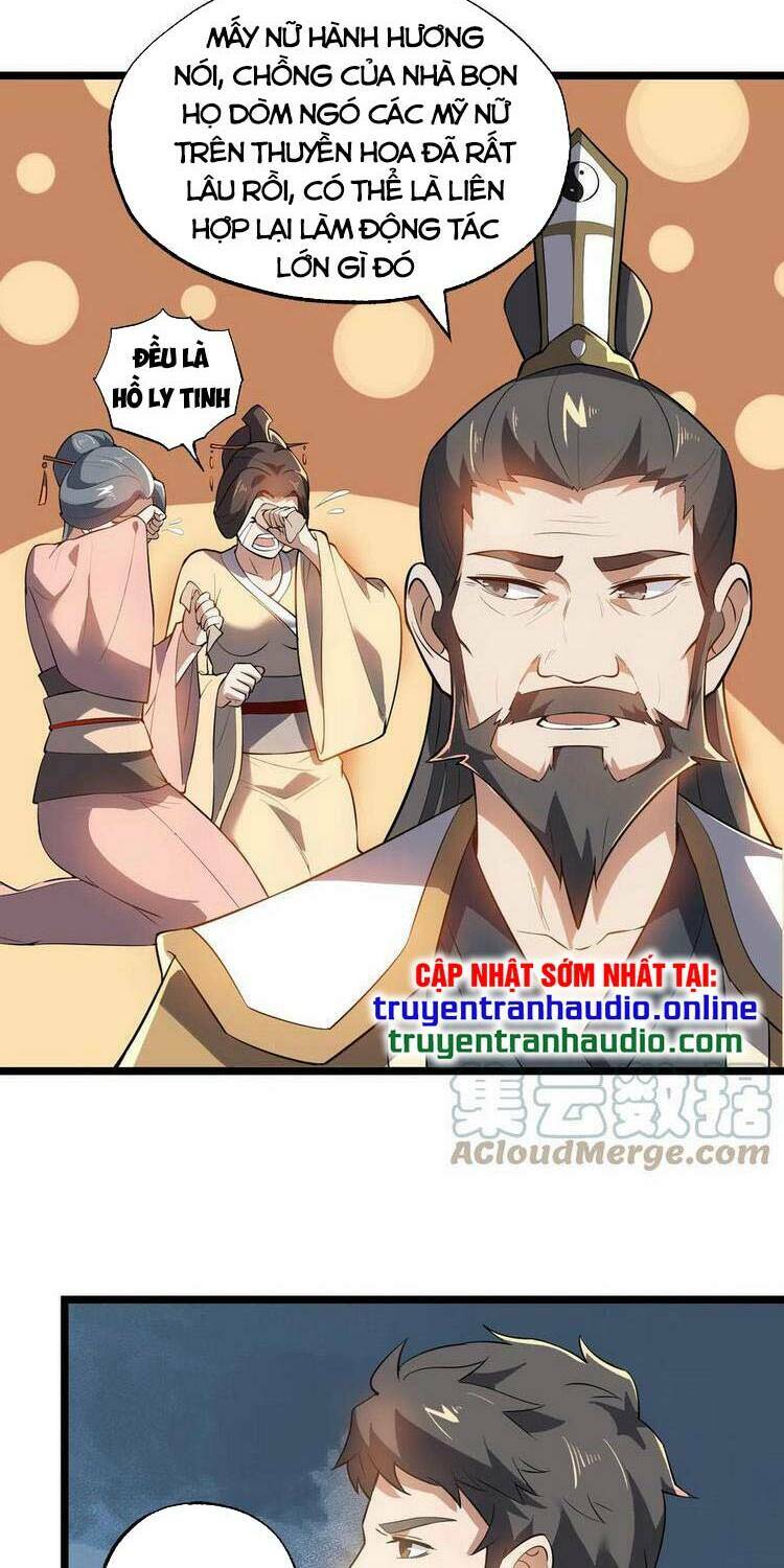 Nguyên Long: Chapter 230
