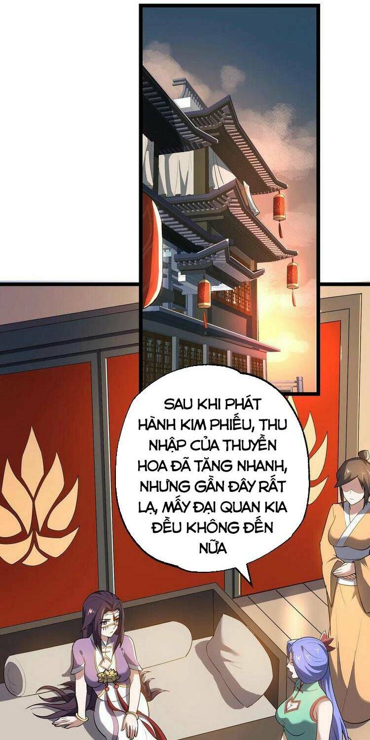 Nguyên Long: Chapter 230