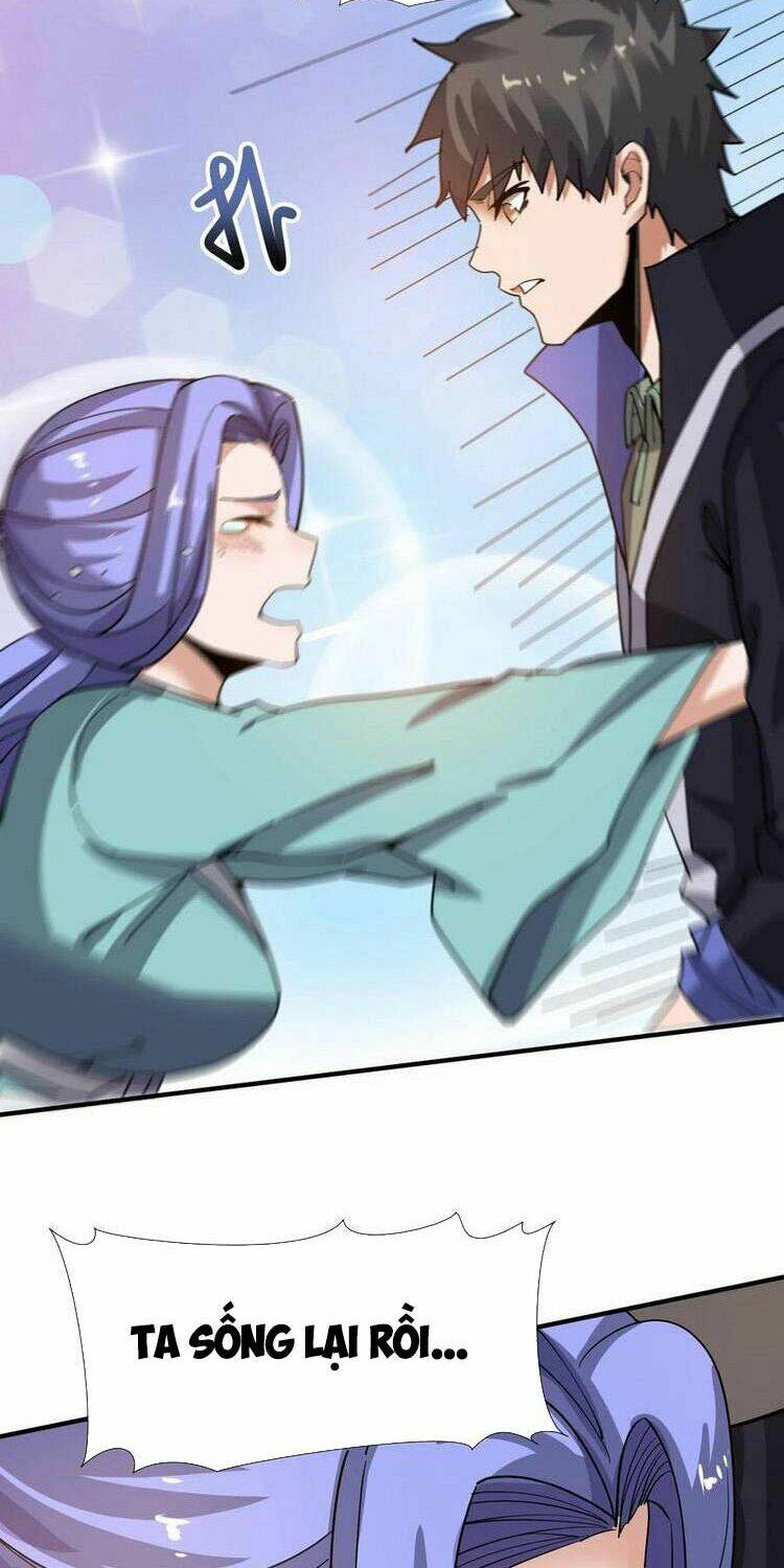 Nguyên Long: Chapter 235