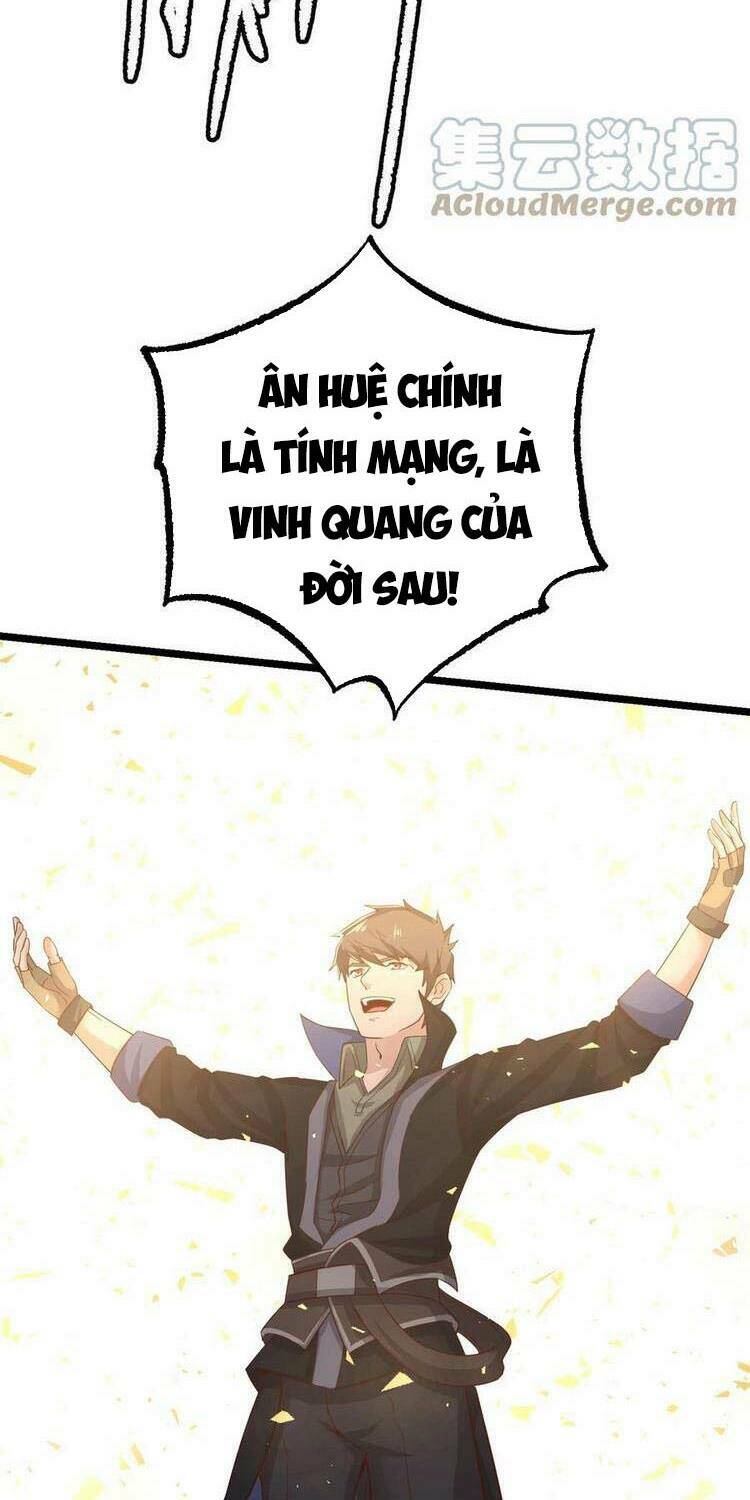 Nguyên Long: Chapter 236
