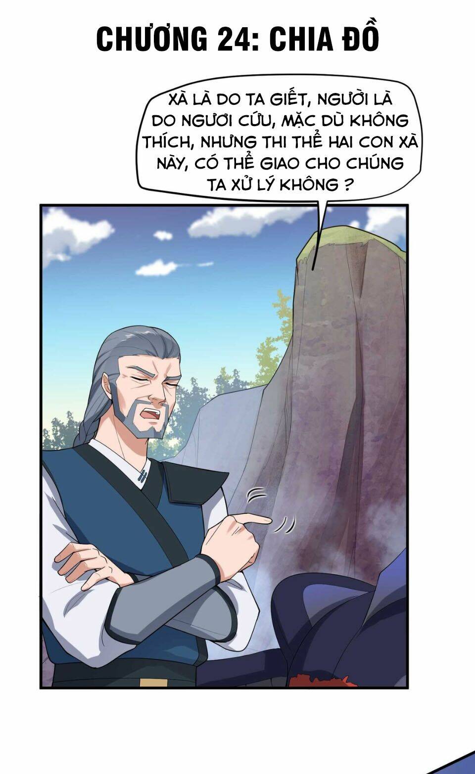 Nguyên Long: Chapter 24