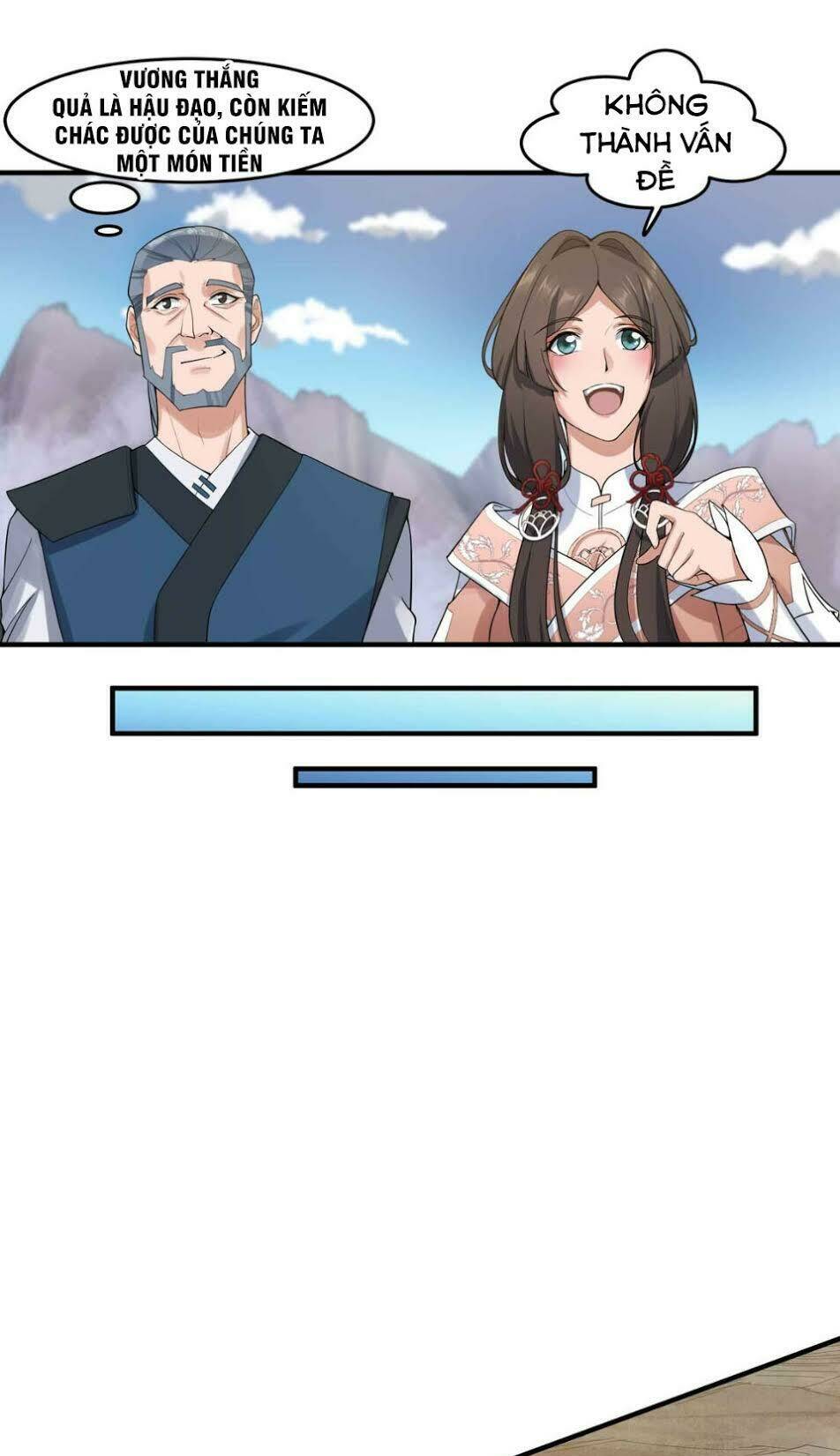 Nguyên Long: Chapter 24