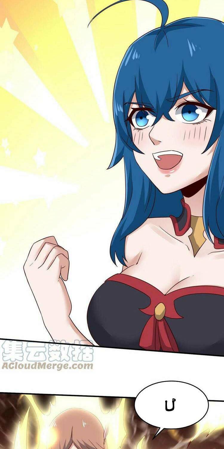 Nguyên Long: Chapter 241