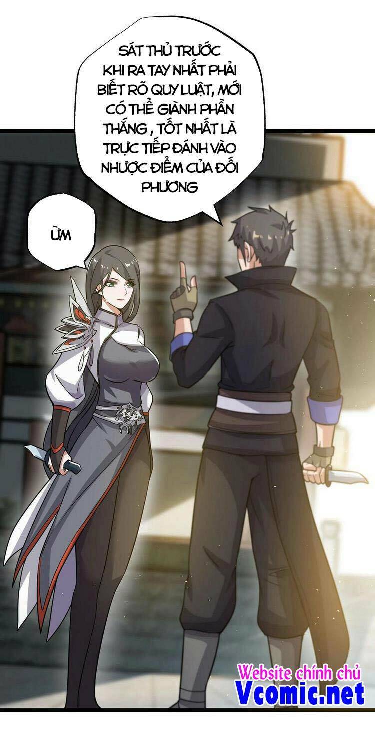 Nguyên Long: Chapter 244