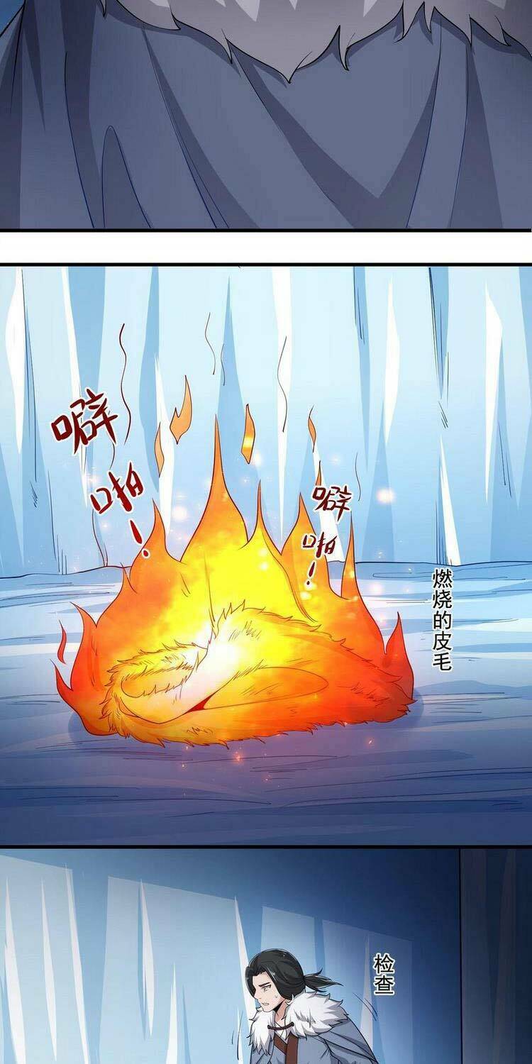 Nguyên Long: Chapter 245
