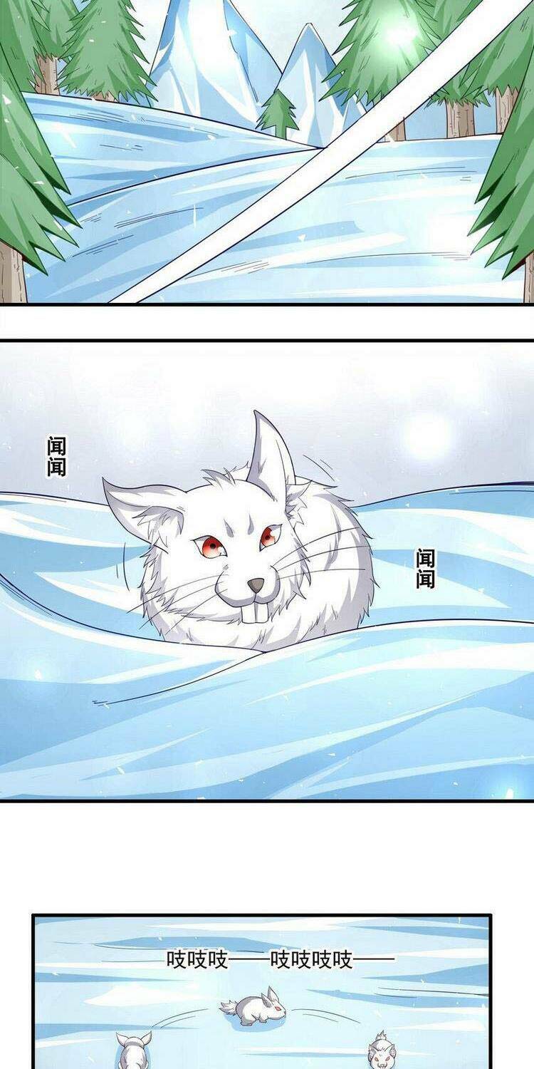 Nguyên Long: Chapter 245