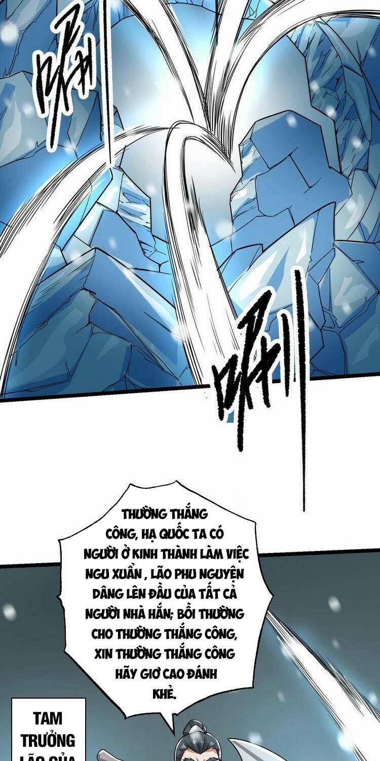 Nguyên Long: Chapter 246