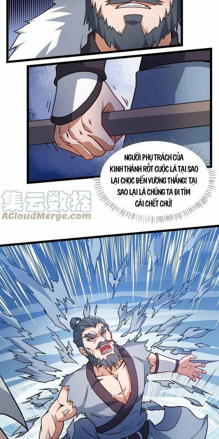 Nguyên Long: Chapter 246