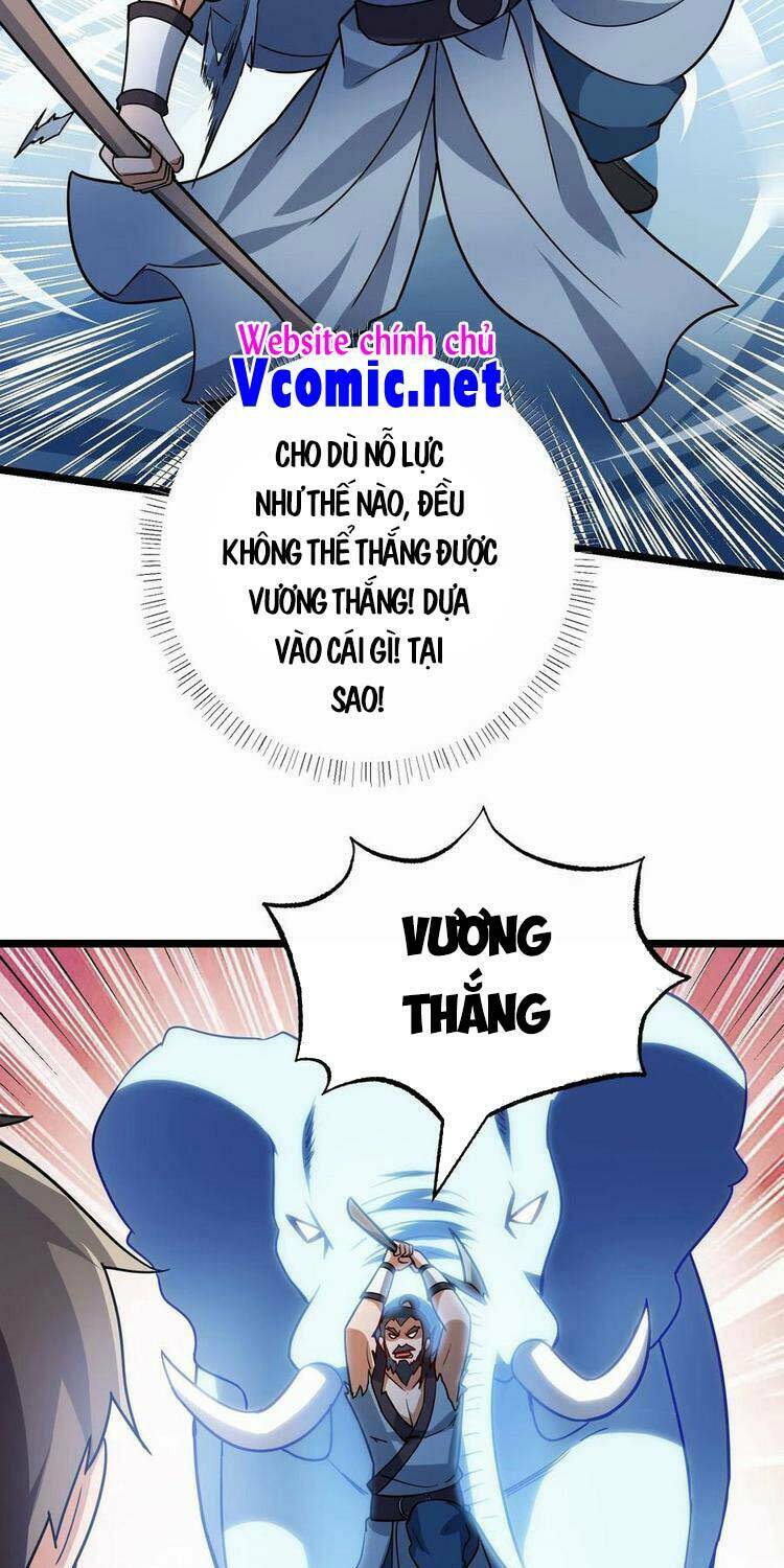 Nguyên Long: Chapter 246