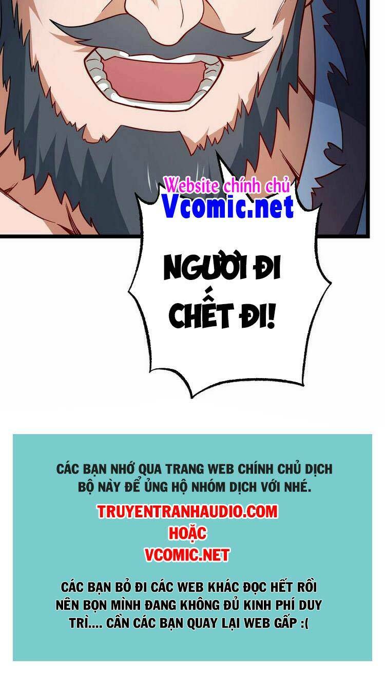 Nguyên Long: Chapter 246