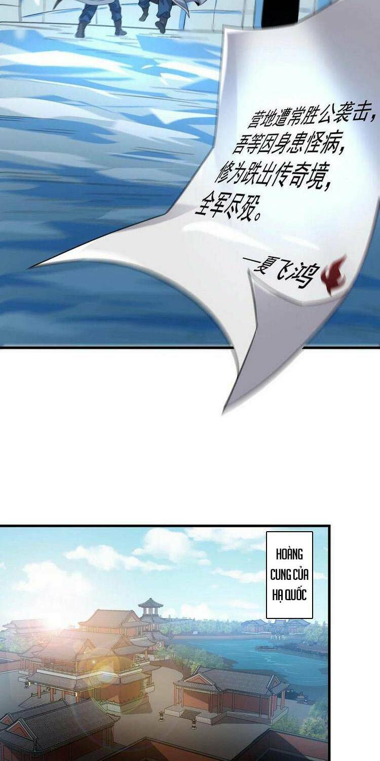 Nguyên Long: Chapter 247