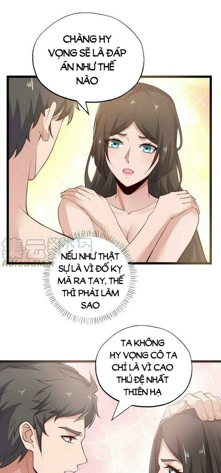 Nguyên Long: Chapter 258
