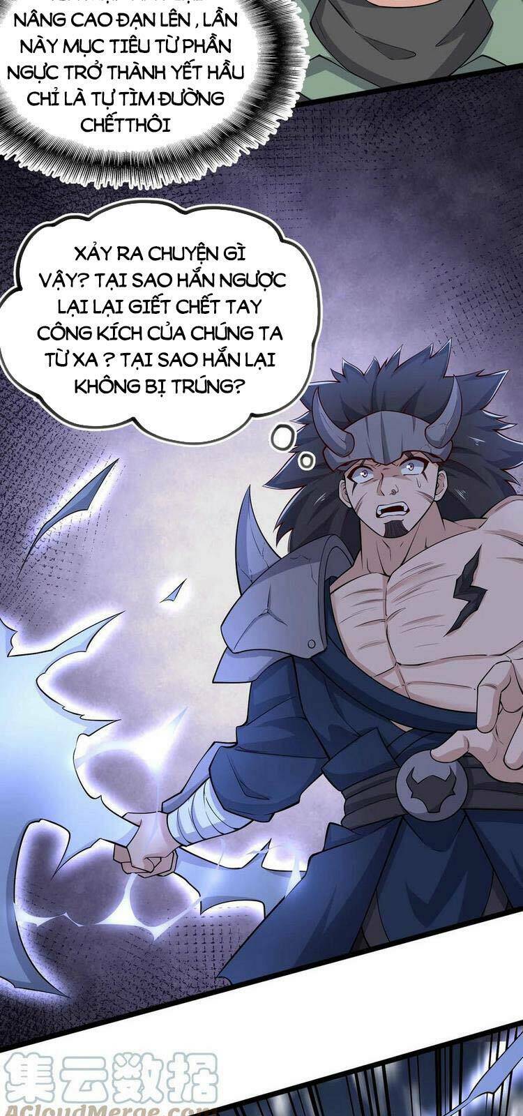 Nguyên Long: Chapter 264