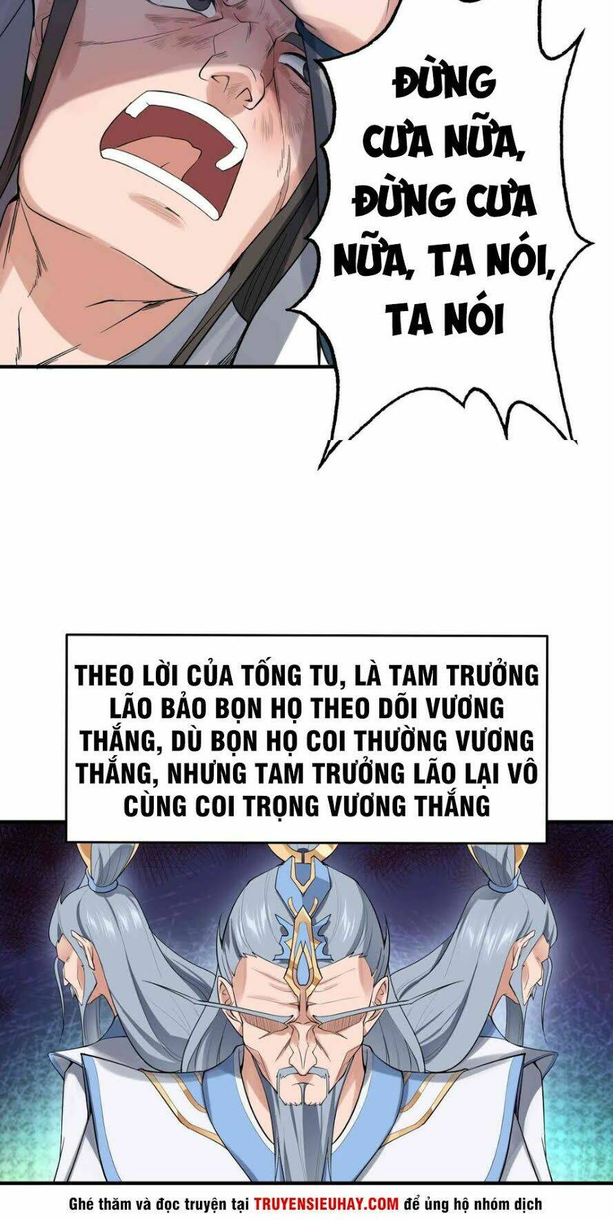 Nguyên Long: Chapter 27