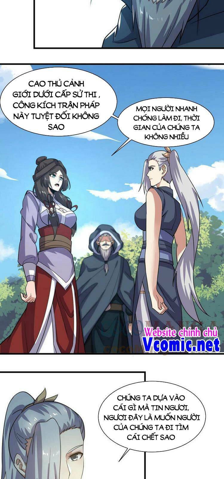 Nguyên Long: Chapter 270