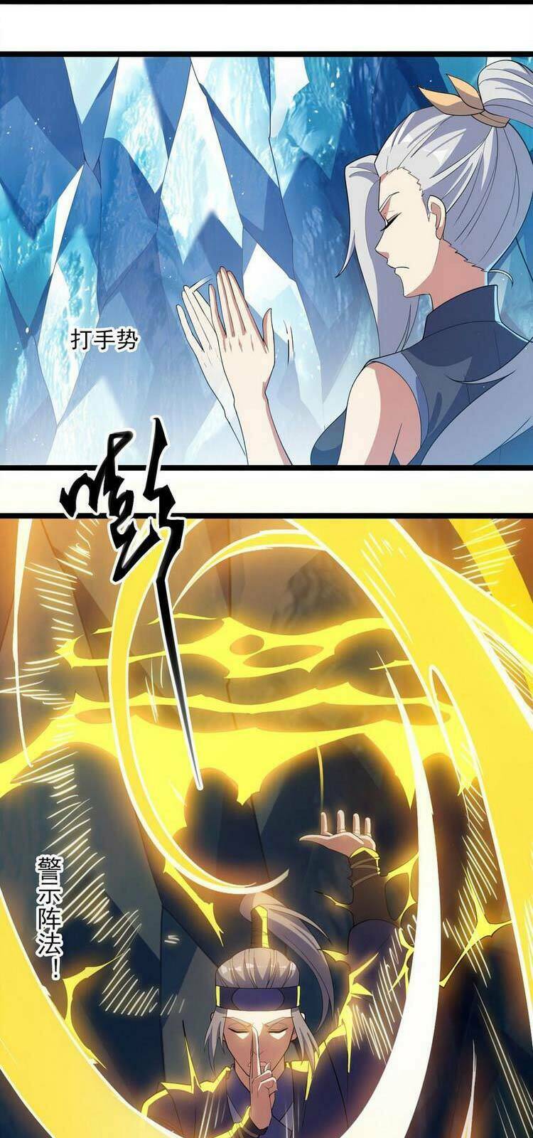 Nguyên Long: Chapter 275
