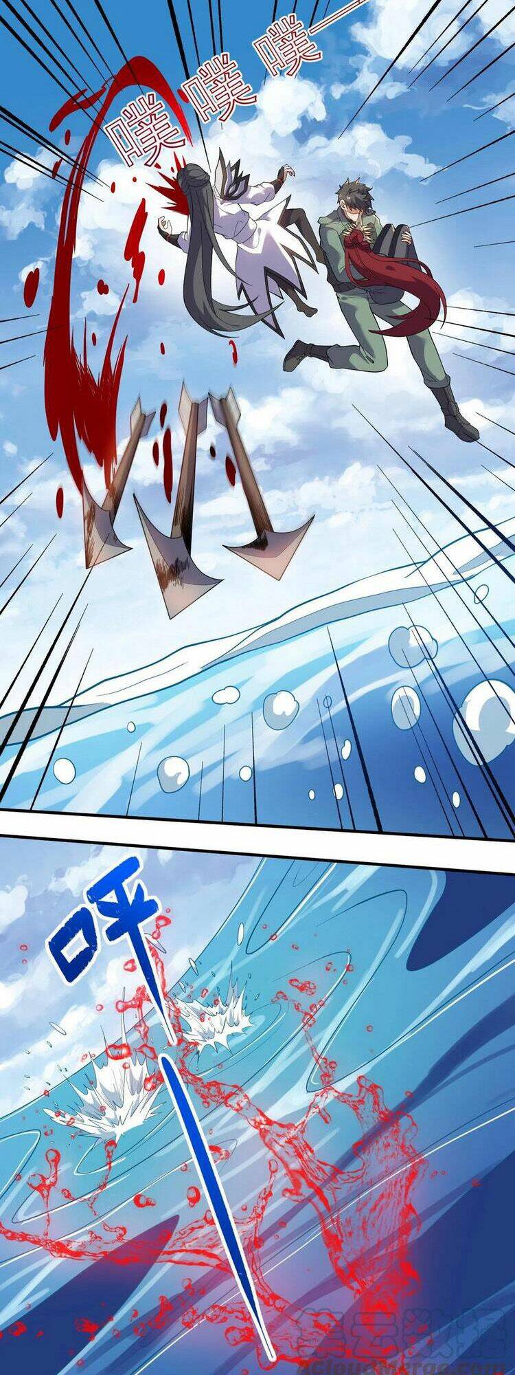 Nguyên Long: Chapter 280