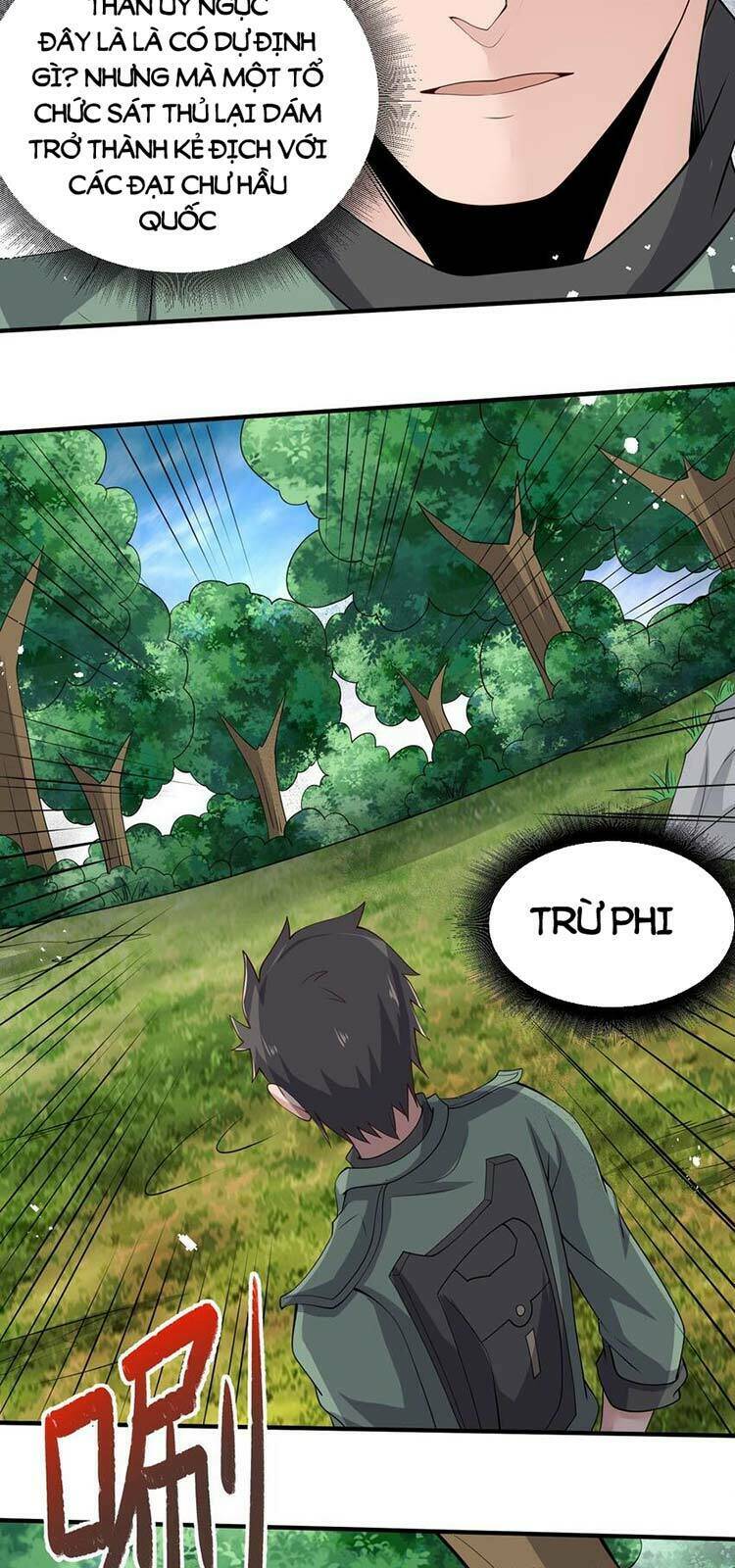 Nguyên Long: Chapter 281