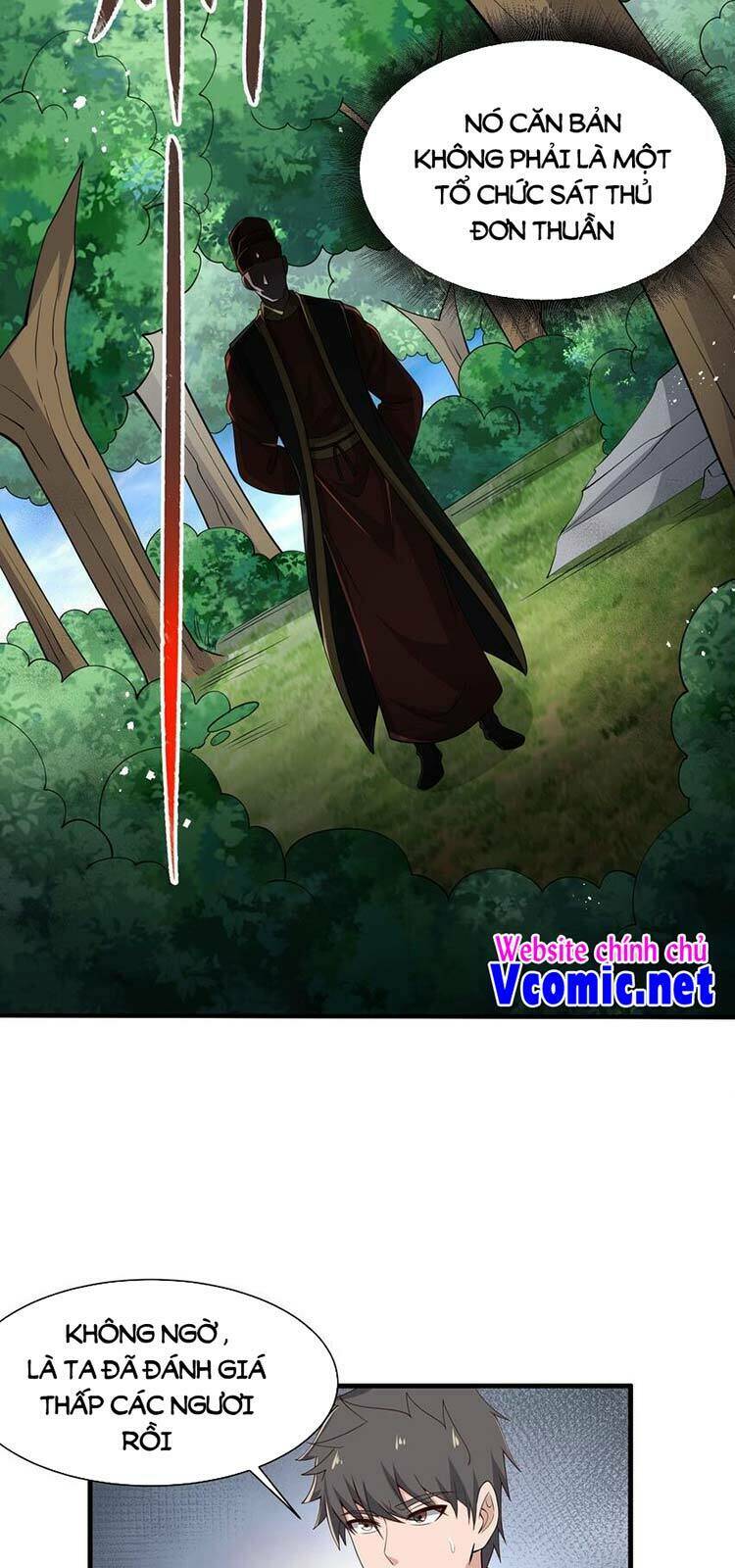 Nguyên Long: Chapter 281