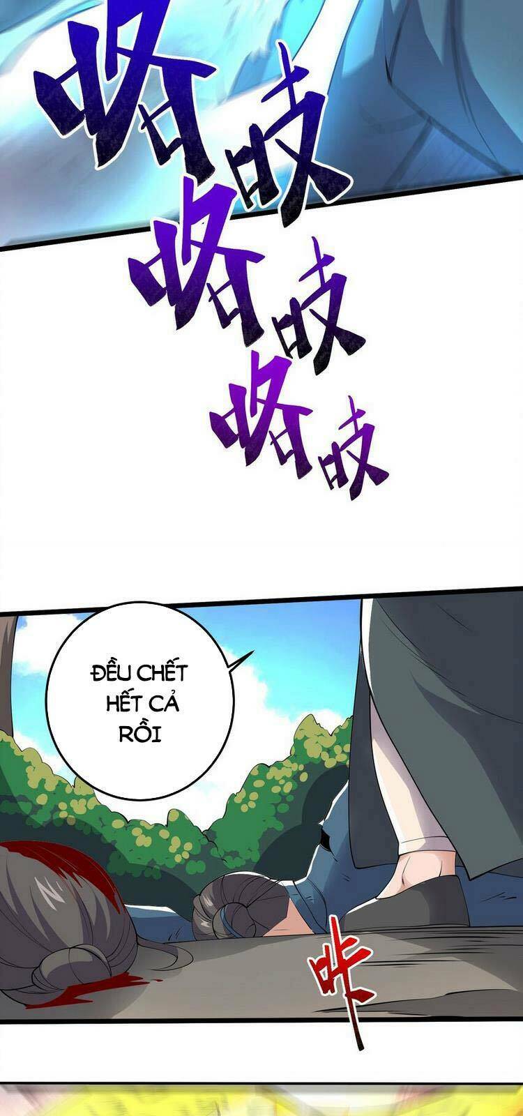 Nguyên Long: Chapter 284