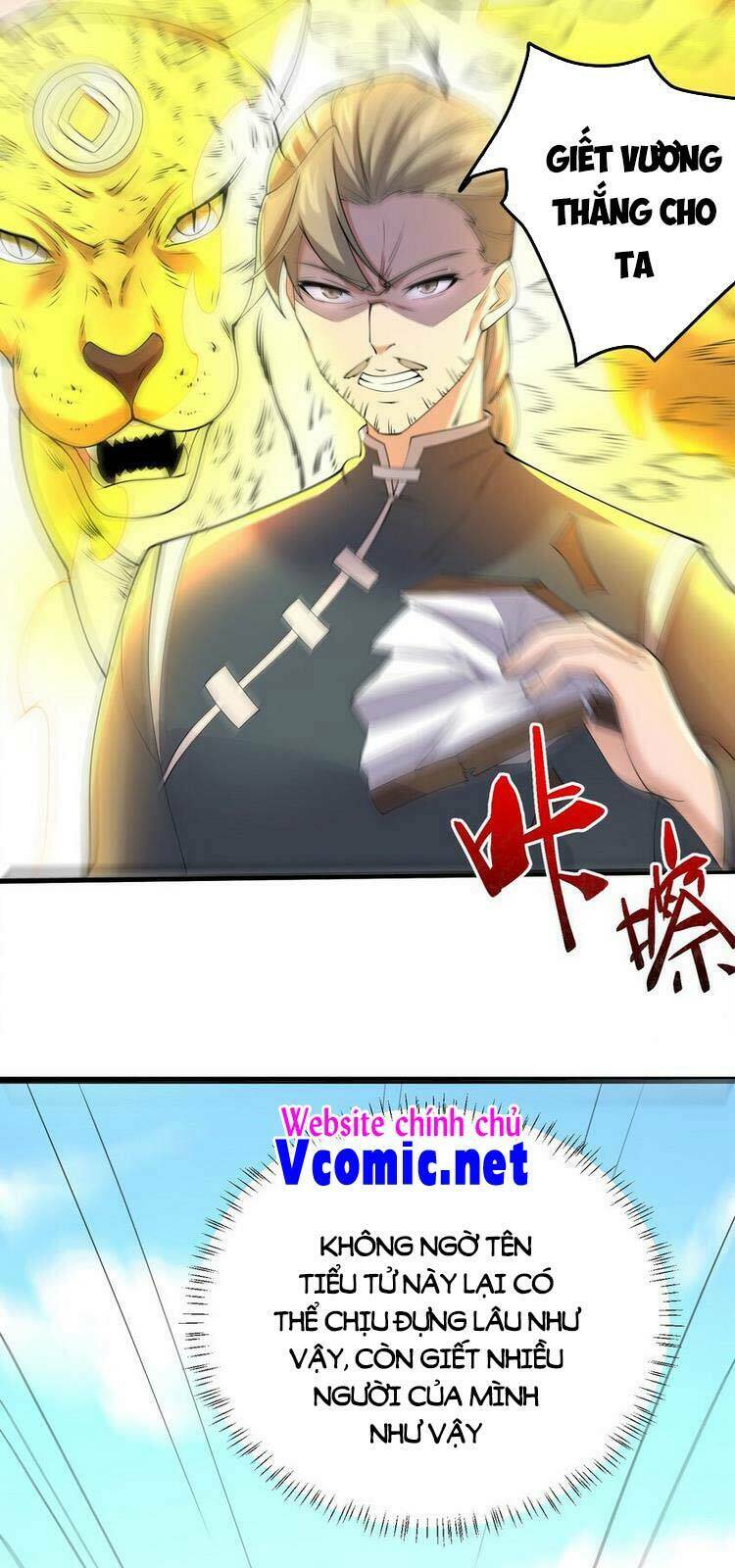 Nguyên Long: Chapter 284