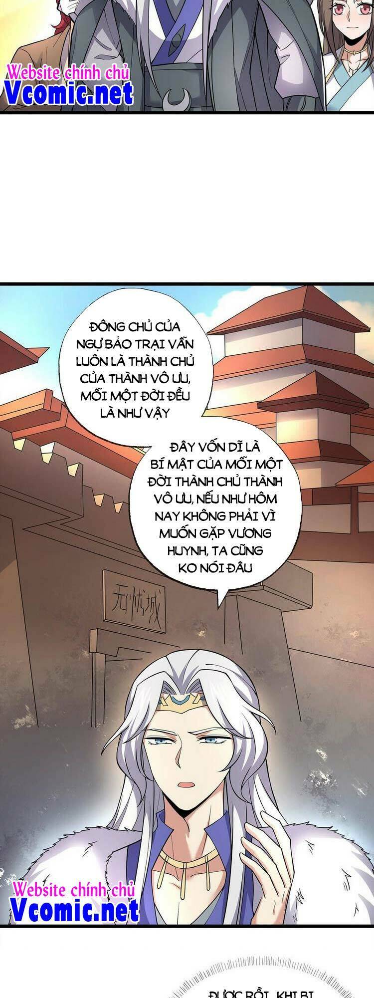 Nguyên Long: Chapter 287