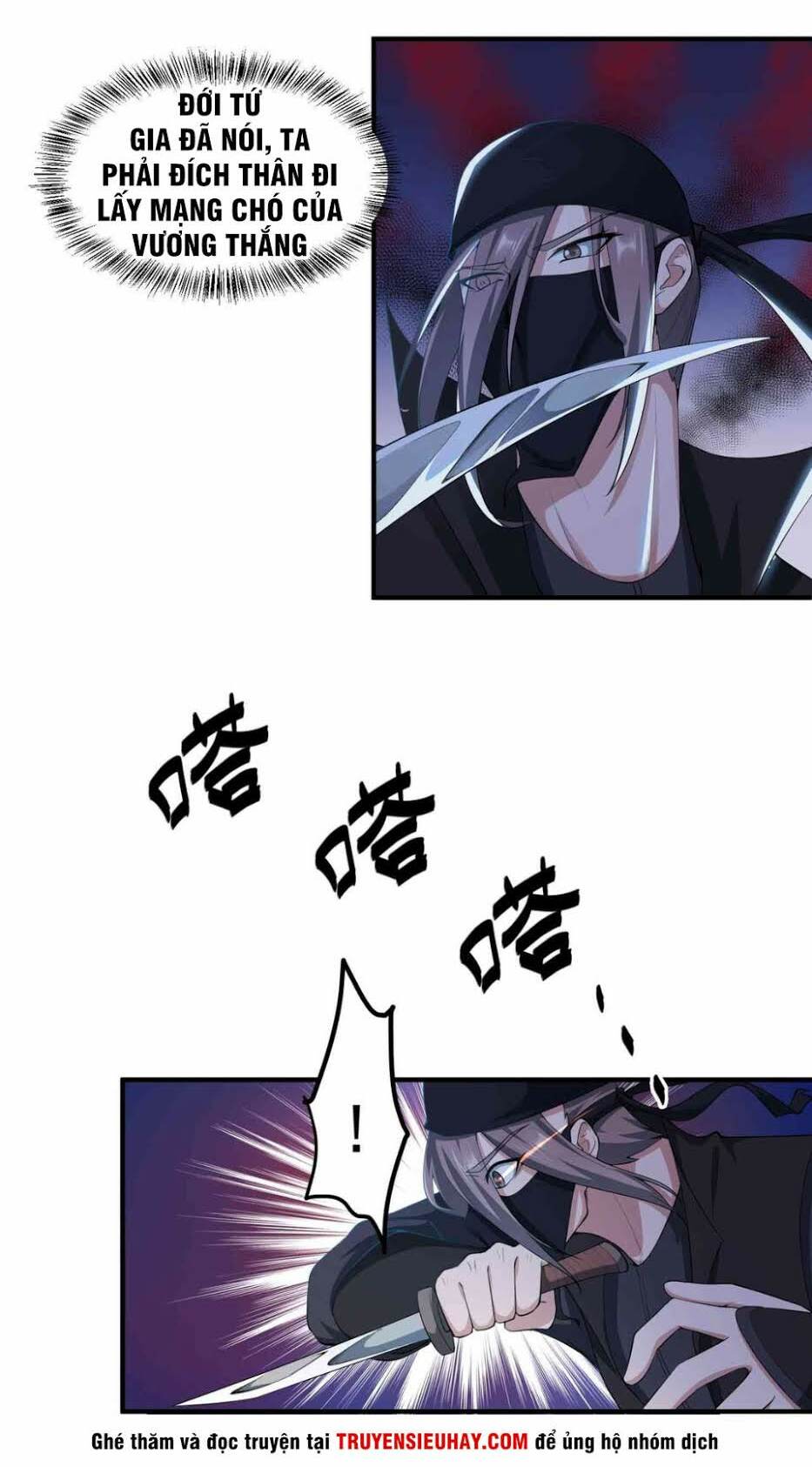 Nguyên Long: Chapter 29
