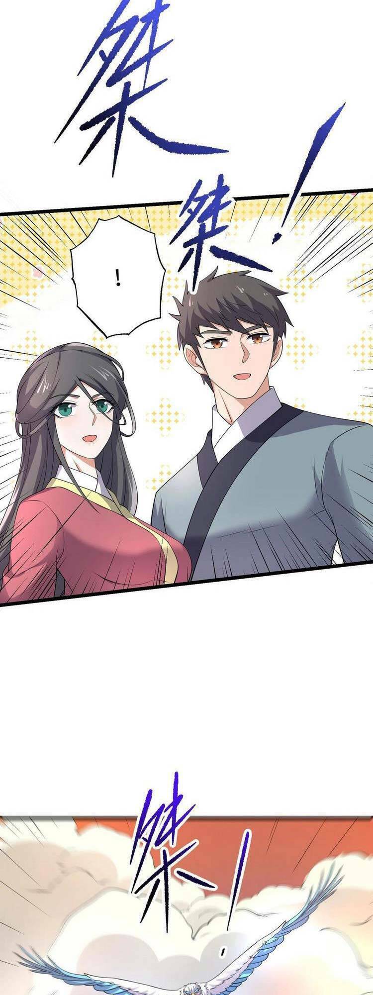 Nguyên Long: Chapter 292