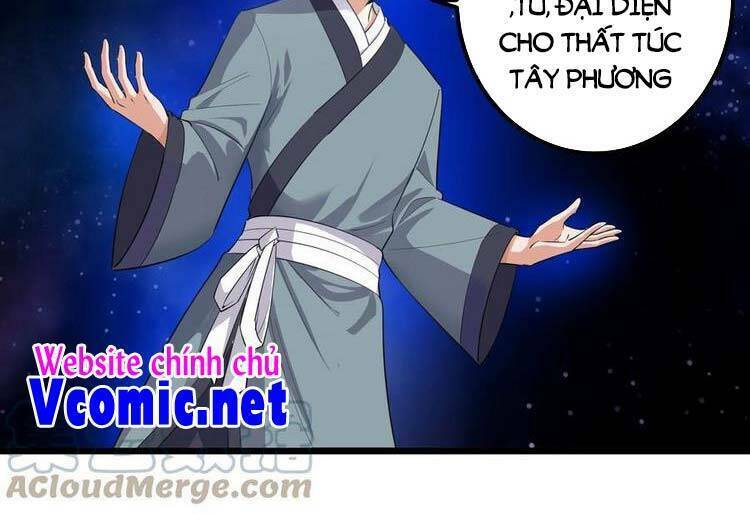 Nguyên Long: Chapter 292