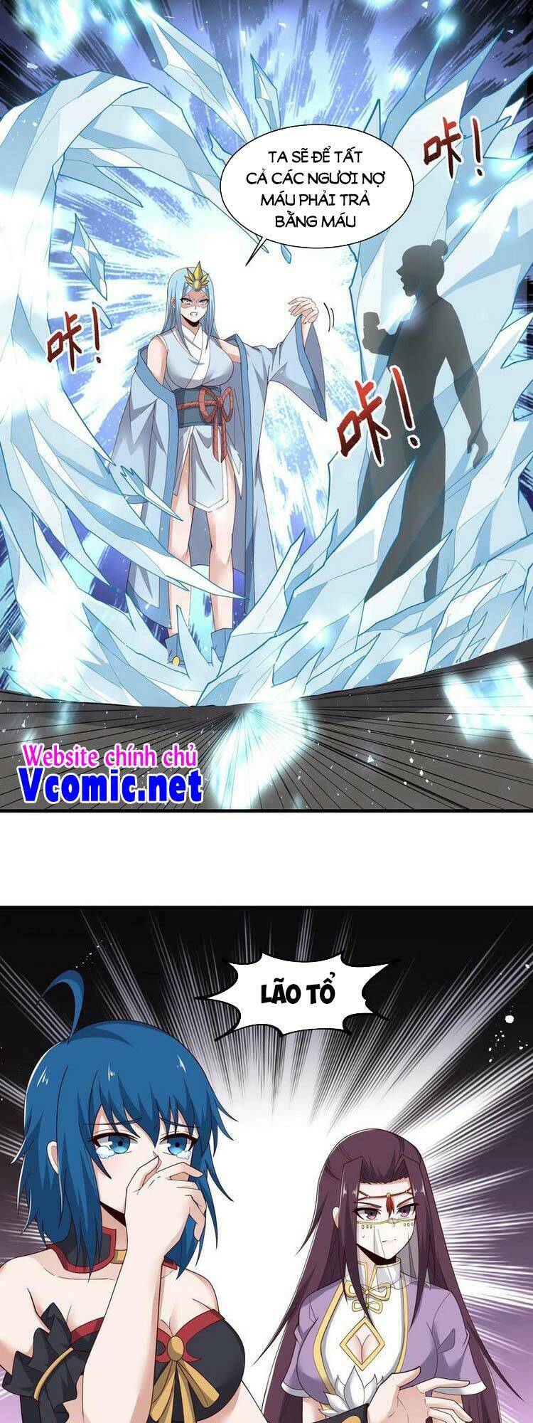Nguyên Long: Chapter 293