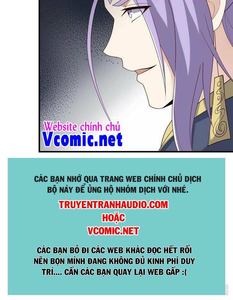 Nguyên Long: Chapter 293