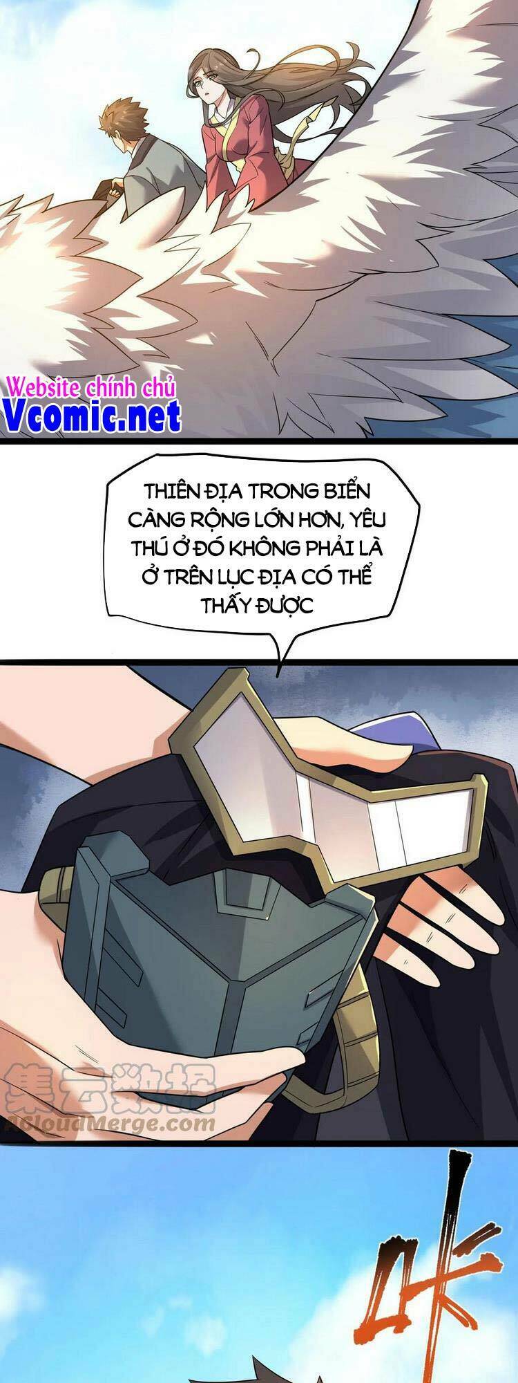 Nguyên Long: Chapter 295