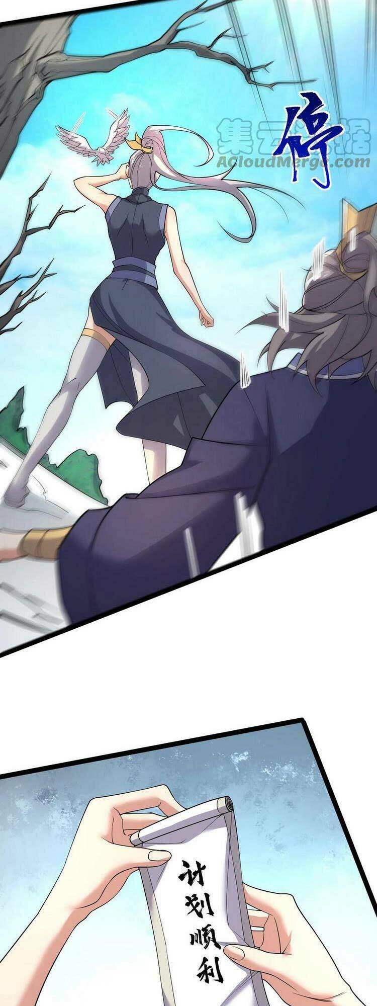 Nguyên Long: Chapter 296